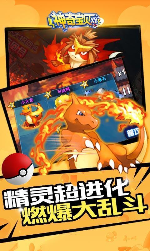 李渊是个聪明人