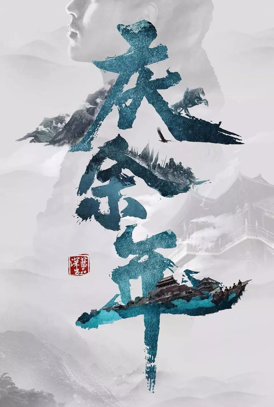 皇冠地下城选关版