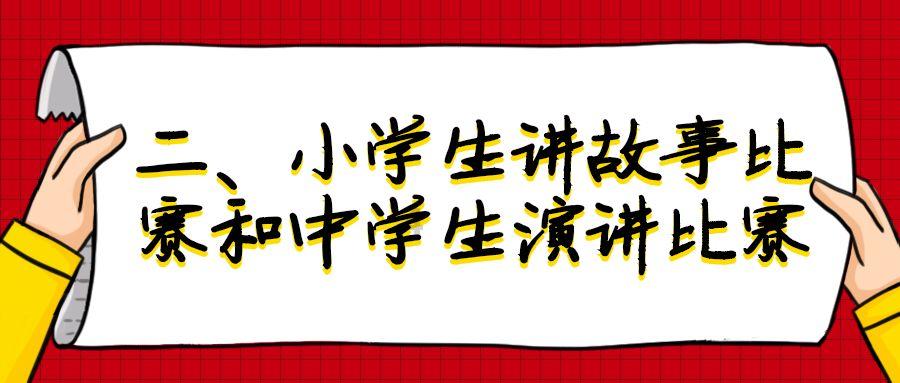 玩具店里的娃娃