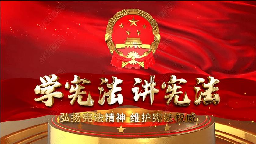 通报！甘肃一村书记被查！