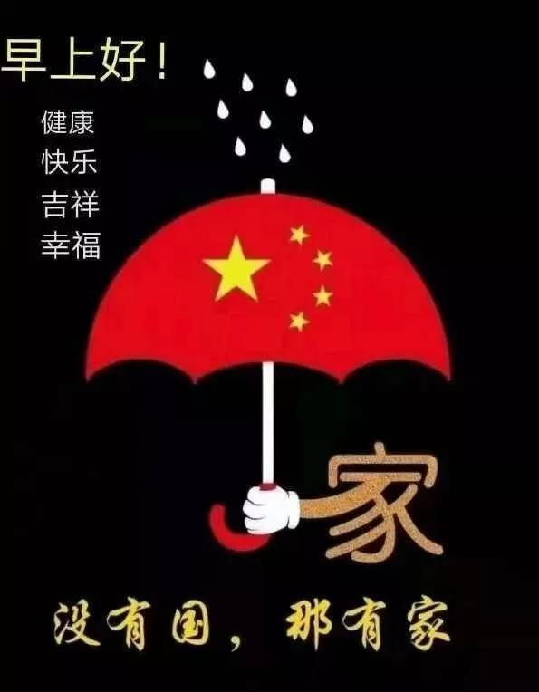 僵尸短跑