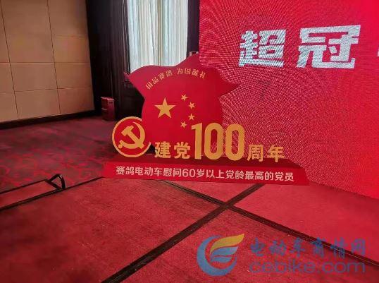 陈小艺剧中穿上婚纱，以毒攻毒地闹婚，与渣男智斗，与女儿和解