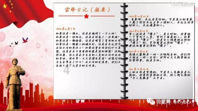 东营市垦利区在河南郑州成功举办黄河口农品推介会